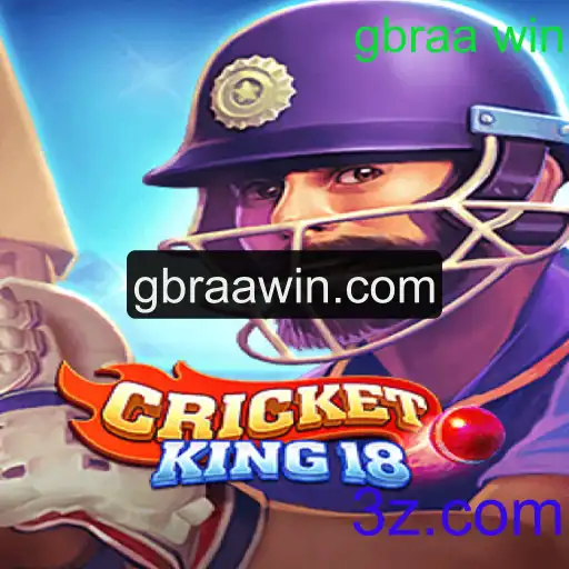 Conheça CricketKing18: O Empolgante Jogo de Críquete Digital