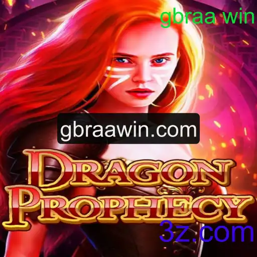 DragonProphecy: Uma Jornada Épica no Mundo dos Dragões