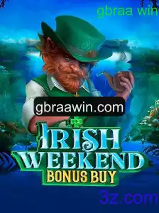 IrishWeekendBonusBuy: Uma Aventura de Sorte e Estratégia no Mundo dos Jogos Digitais
