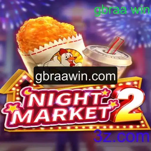 Explorando o Fenômeno do Jogo 'NightMarket2': Estratégias e Regras para o Sucesso