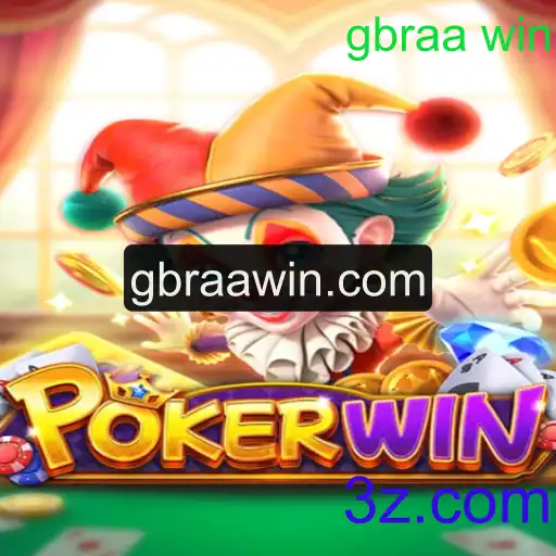 POKERWIN: O Jogo de Cartas que Está Conquistando o Mundo dos Games