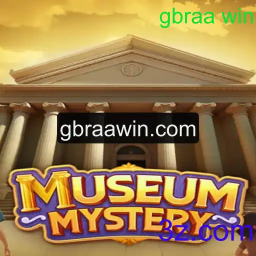 MuseumMystery: Desvendando o Jogo de Detetive