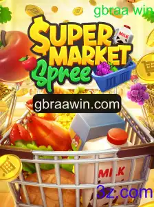 Explorando SupermarketSpree: Um Mergulho no Mundo Veloz das Compras Virtuais